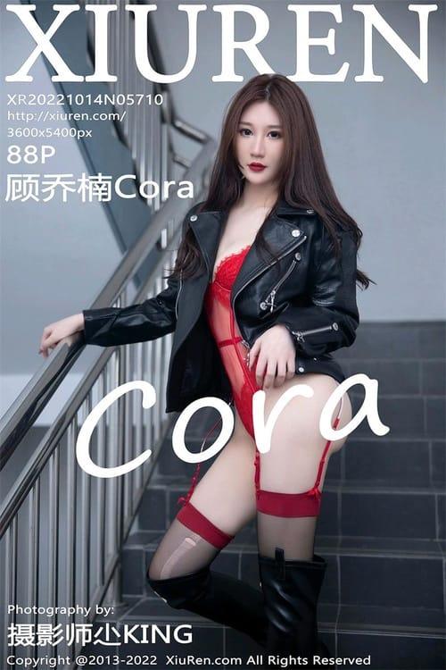 [Xiuren秀人网]2022.10.14 NO.5710 顾乔楠Cora[88+1P／745MB]-1