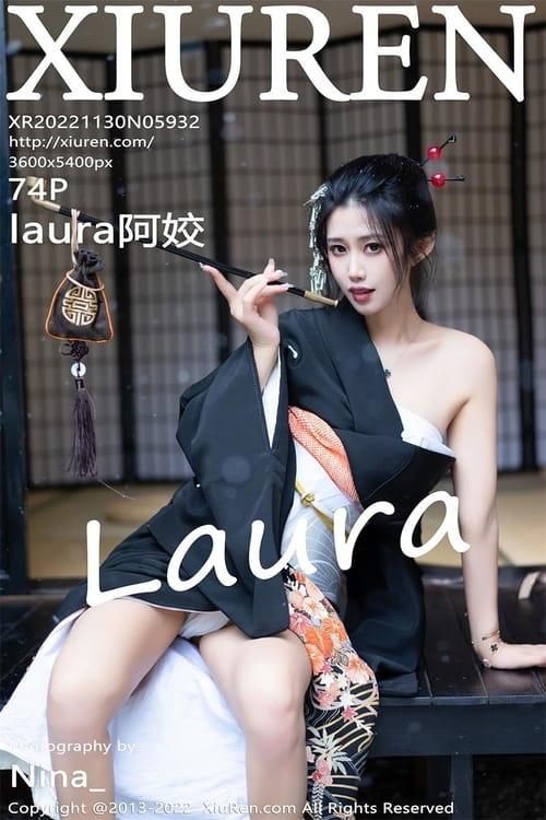 [Xiuren秀人网]2022.11.30 NO.5932 laura阿姣[74+1P／652MB]-1