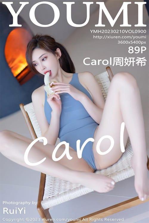 [YouMi尤蜜荟]2023.02.10 VOL.900 Carol周妍希[89+1P／515MB]-1