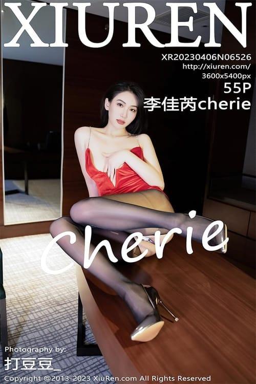 [Xiuren秀人网]2023.04.06 NO.6526 李佳芮Cherie[55+1P／453MB]-1