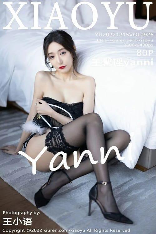 [XIAOYU语画界]2022.12.15 VOL.926 王馨瑶yanni[80+1P／655MB]-1