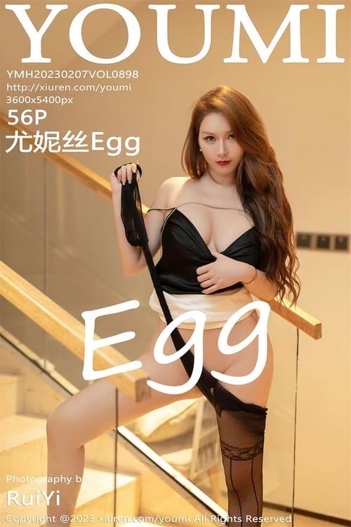 [YouMi尤蜜荟]2023.02.07 VOL.898 尤妮丝Egg[56+1P／404MB]-1