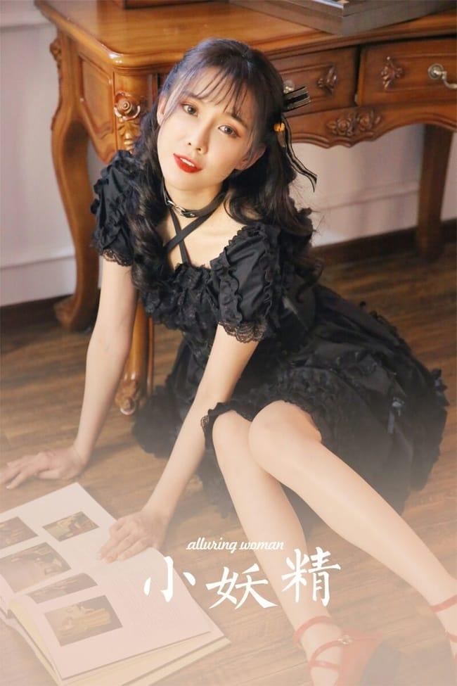 [YALAYI雅拉伊]2022.11.26 NO.988 小妖精[39+1P／619MB]-1