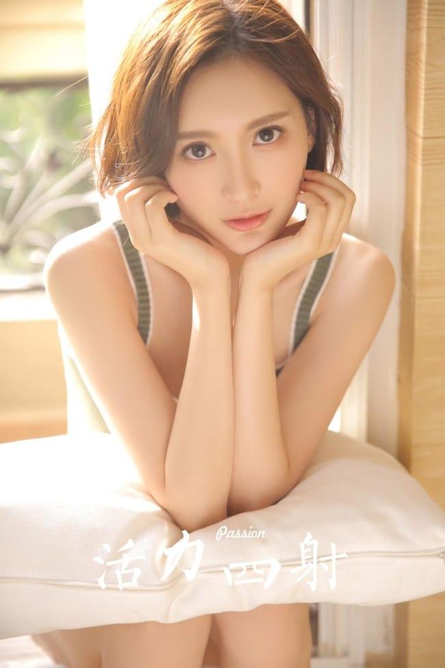 [YALAYI雅拉伊]2022.04.25 NO.925 活力四射[30+1P／219MB]-1