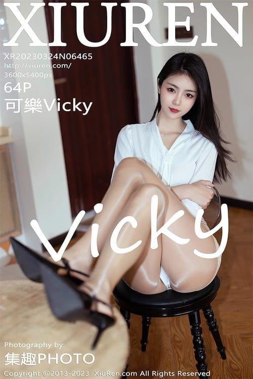 [Xiuren秀人网]2023.03.24 NO.6465 可乐Vicky[64+1P／575MB]-1