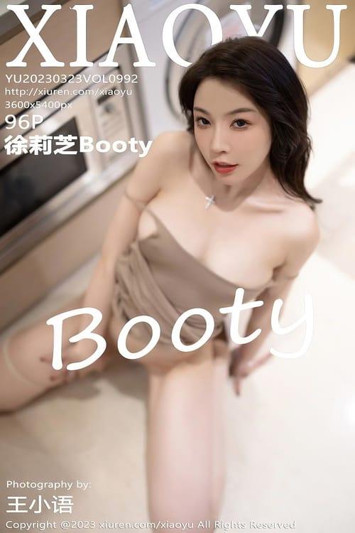 [XIAOYU语画界]2023.03.23 VOL.992 徐莉芝Booty[96+1P／754MB]-1