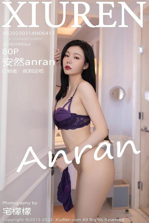 [Xiuren秀人网]2023.03.14 NO.6413 安然anran[80+1P／661MB]-1