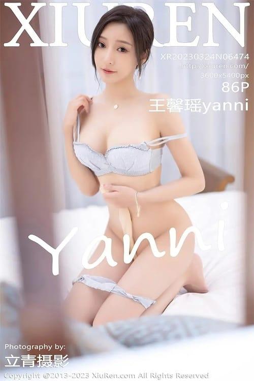 [Xiuren秀人网]2023.03.24 NO.6474 王馨瑶yanni[86+1P／618MB]-1