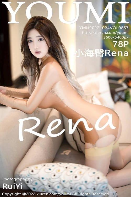 [YouMi尤蜜荟]2022.10.24 VOL.857 小海臀Rena[78+1P／500MB]-1