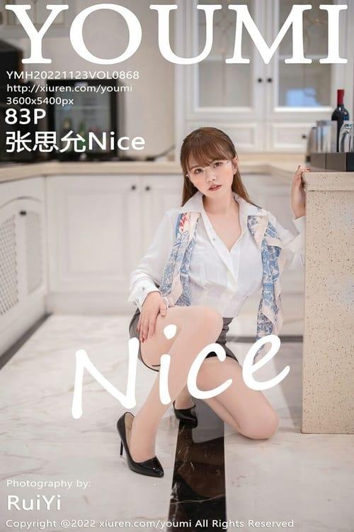 [YouMi尤蜜荟]2022.11.23 VOL.868 张思允Nice[83+1P／511MB]-1