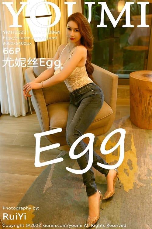 [YouMi尤蜜荟]2022.11.15 VOL.864 尤妮丝Egg[66+1P／537MB]-1