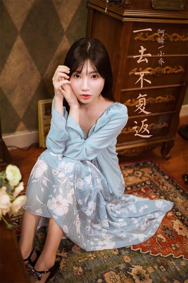 [YALAYI雅拉伊]2022.08.19 NO.965 一去不复返 小乔[45+1P／705MB]-1