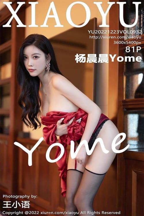 [XIAOYU语画界]2022.12.23 VOL.932 杨晨晨Yome[81+1P／696MB]-1