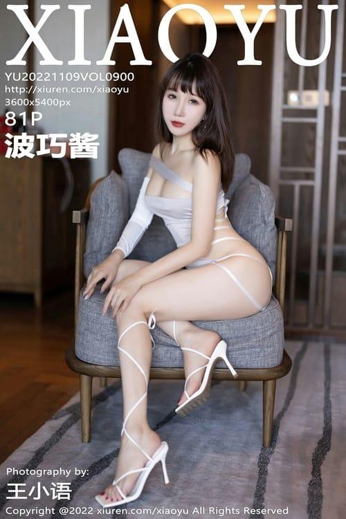 [XIAOYU语画界]2022.11.09 VOL.900 波巧酱[81+1P／513MB]-1