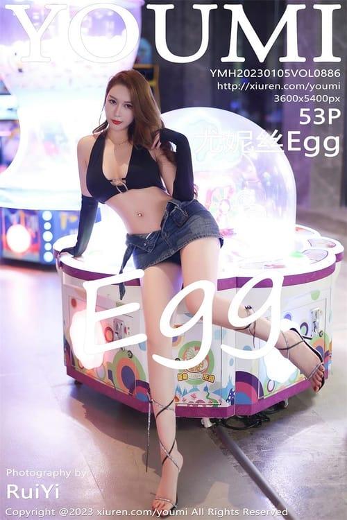 [YouMi尤蜜荟]2023.01.05 VOL.886 尤妮丝Egg[53+1P／327MB]-1