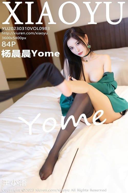 [XIAOYU语画界]2023.03.10 VOL.983 杨晨晨Yome[84+1P／727MB]-1