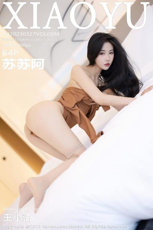 [XIAOYU语画界]2023.03.27 VOL.994 苏苏阿[84+1P／586MB]-1