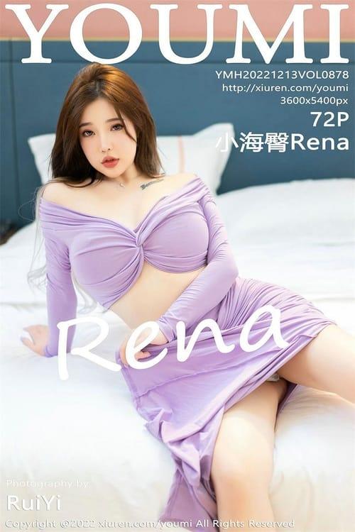 [YouMi尤蜜荟]2022.12.13 VOL.878 小海臀Rena[72+1P／529MB]-1