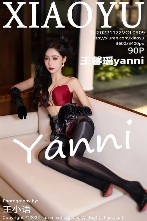 [XIAOYU语画界]2022.11.22 VOL.909 王馨瑶yanni[90+1P／625MB]-1