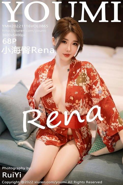 [YouMi尤蜜荟]2022.11.16 VOL.865 小海臀Rena[68+1P／481MB]-1