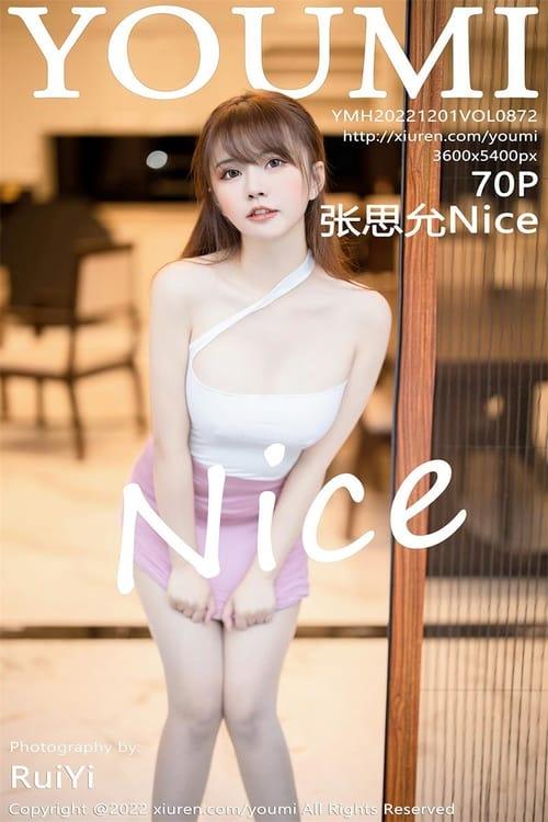 [YouMi尤蜜荟]2022.12.01 VOL.872 张思允Nice[70+1P／488MB]-1