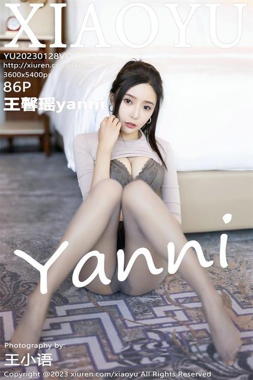[XIAOYU语画界]2023.01.28 VOL.952 王馨瑶yanni[86+1／760MB]-1