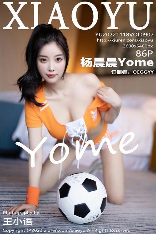 [XIAOYU语画界]2022.11.18 VOL.907 杨晨晨Yome[86+1P／593MB]-1
