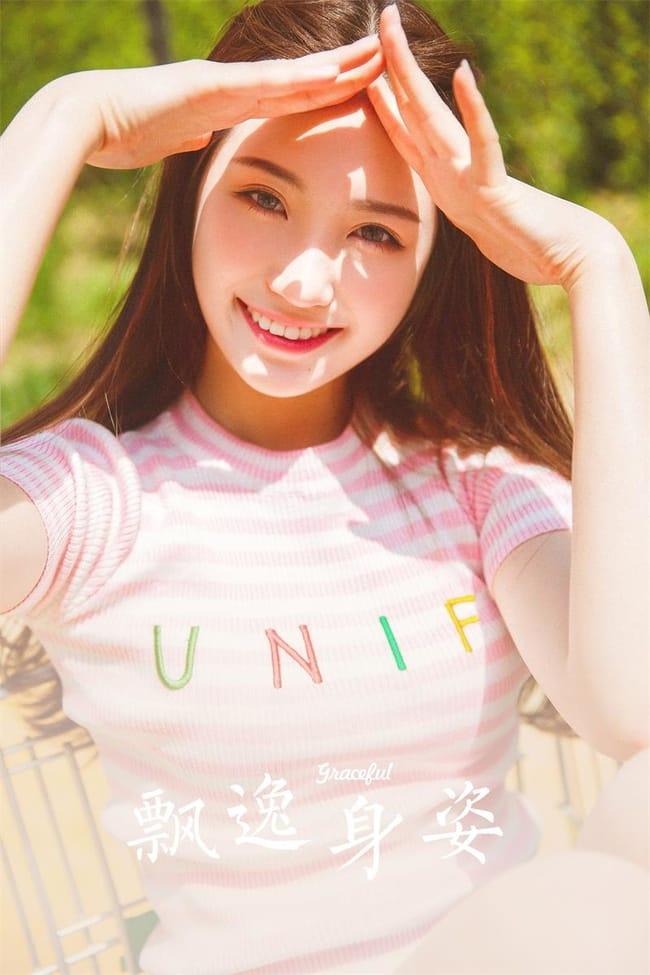 [YALAYI雅拉伊]2022.10.21 NO.982 飘逸身姿[29+1P／706MB]-1