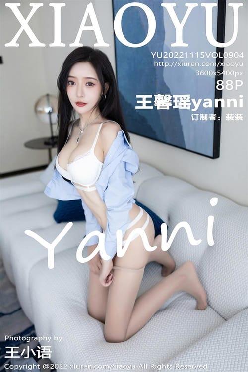 [XIAOYU语画界]2022.11.15 VOL.904 王馨瑶yanni[88+1P／671MB]-1