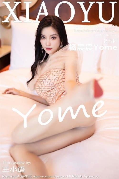 [XIAOYU语画界]2022.12.02 VOL.917 杨晨晨Yome[85+1P／487MB]-1