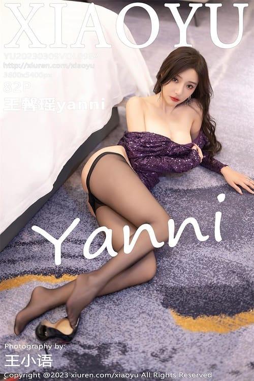 [XIAOYU语画界]2023.03.09 VOL.982 王馨瑶yanni[82+1P／701MB]-1