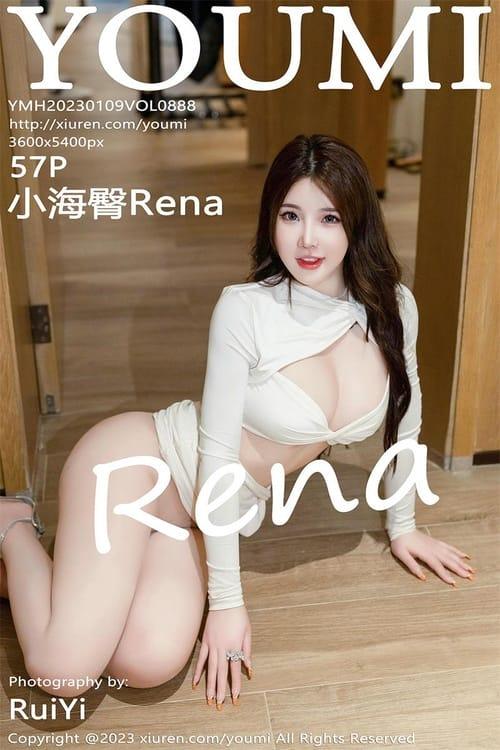 [YouMi尤蜜荟]2023.01.09 VOL.888 小海臀Rena[57+1P／479MB]-1