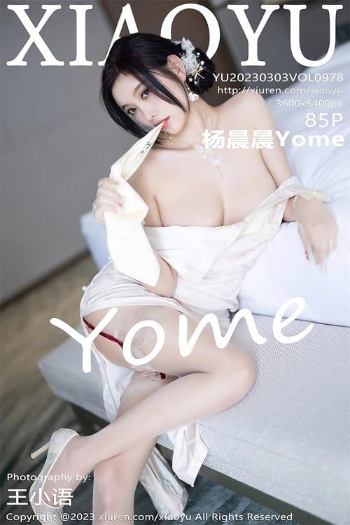 [XIAOYU语画界]2023.03.03 VOL.978 杨晨晨Yome[85+1P／709MB]-1