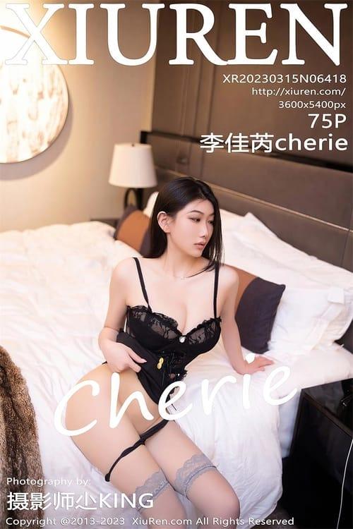 [Xiuren秀人网]2023.03.15 NO.6418 李佳芮Cherie[75+1P／632MB]-1
