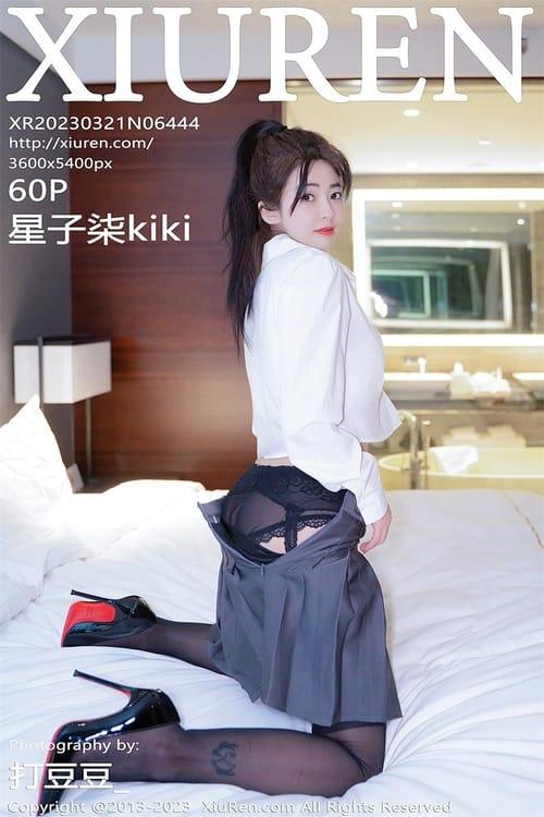 [Xiuren秀人网]2023.03.21 NO.6444 星子柒kiki[60+1P／909MB]-1