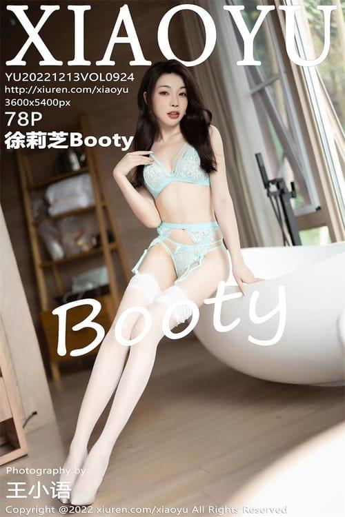 [XIAOYU语画界]2022.12.13 VOL.924 徐莉芝Booty[78+1P／637MB]-1