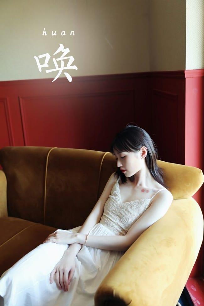 [YALAYI雅拉伊]2022.07.16 NO.953 唤 京京[41+1P／397MB]-1