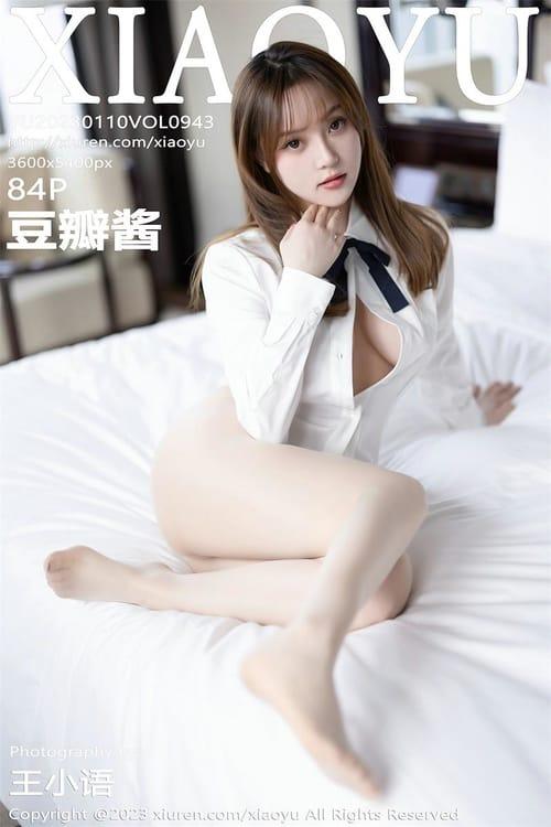 [XIAOYU语画界]2023.01.10 VOL.943 豆瓣酱[84+1P／553MB]-1