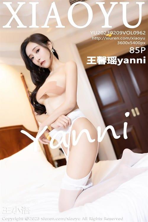 [XIAOYU语画界]2023.02.09 VOL.962 王馨瑶yanni[85+1P／620MB]-1