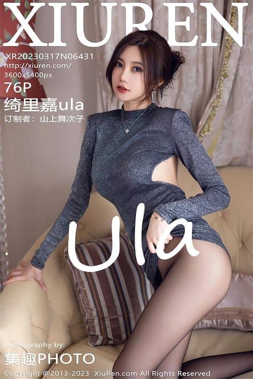 [Xiuren秀人网]2023.03.17 NO.6431 绮里嘉ula[76+1P／785MB]-1