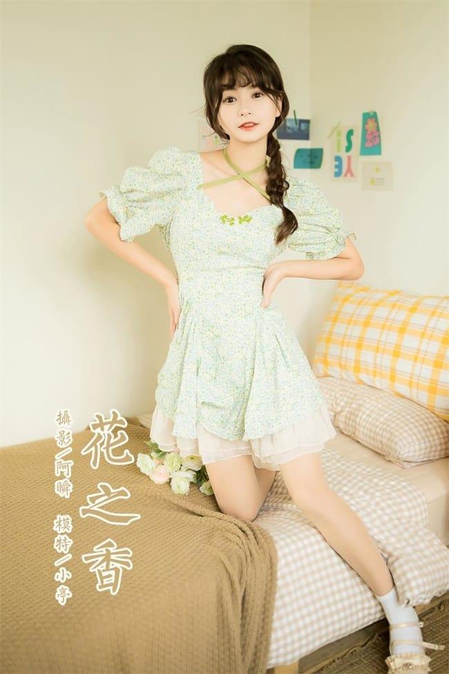 [YALAYI雅拉伊]2022.08.15 NO.964 花之香 小亭[45+1P／441MB]-1