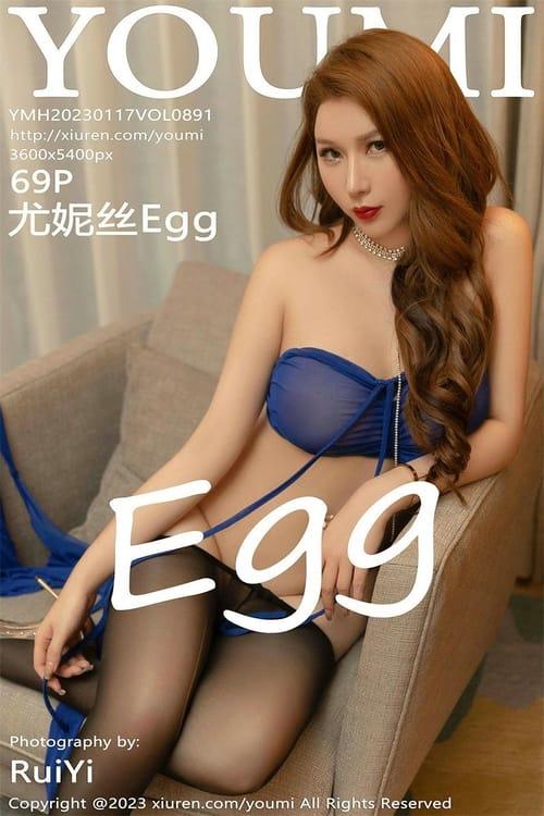 [YouMi尤蜜荟]2023.01.17 VOL.891 尤妮丝Egg[69+1P／718MB]-1