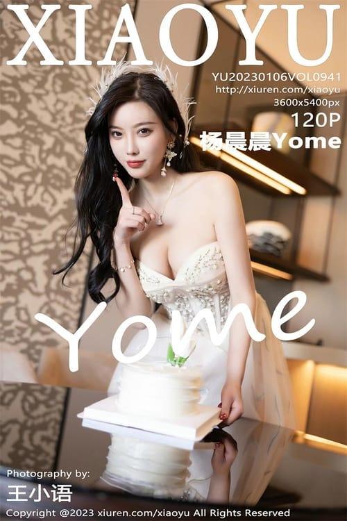 [XIAOYU语画界]2023.01.06 VOL.941 杨晨晨Yome[120+1P／888MB]-1
