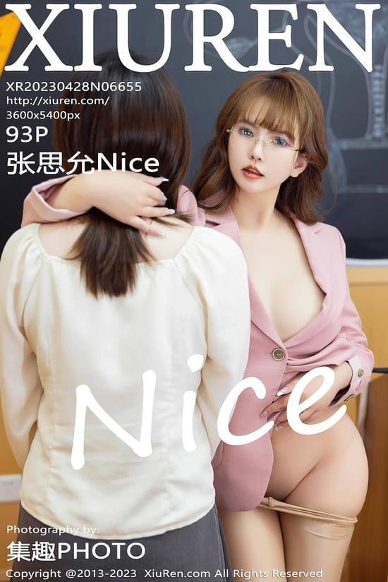 [Xiuren秀人网]2023.04.28 NO.6655 张思允Nice[93+1P／924MB]-1