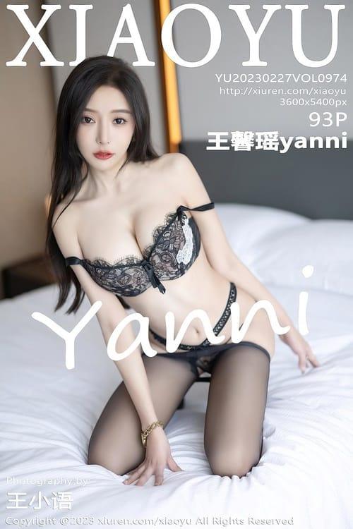 [XIAOYU语画界]2023.02.27 VOL.974 王馨瑶yanni[93+1P／732MB]-1