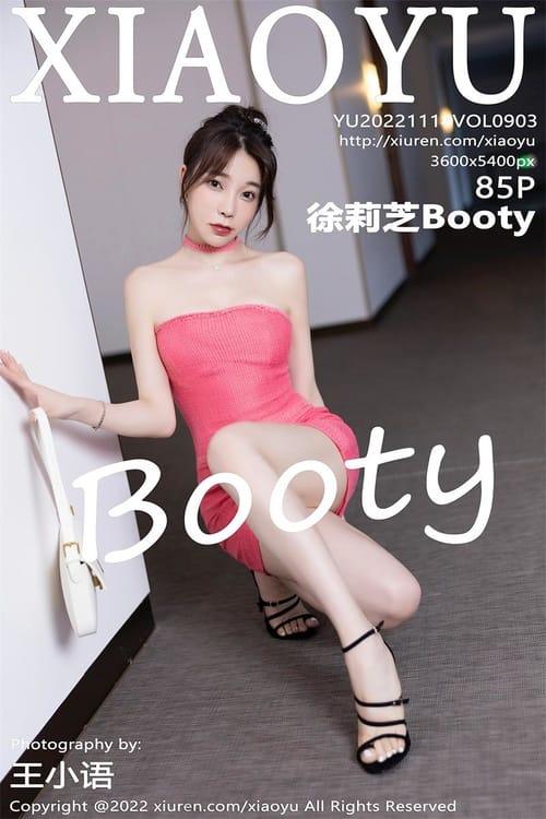[XIAOYU语画界]2022.11.14 VOL.903 徐莉芝Booty[85+1P／589MB]-1