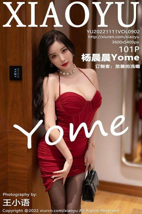 [XIAOYU语画界]2022.11.11 VOL.902 杨晨晨Yome[101+1P／674MB]-1