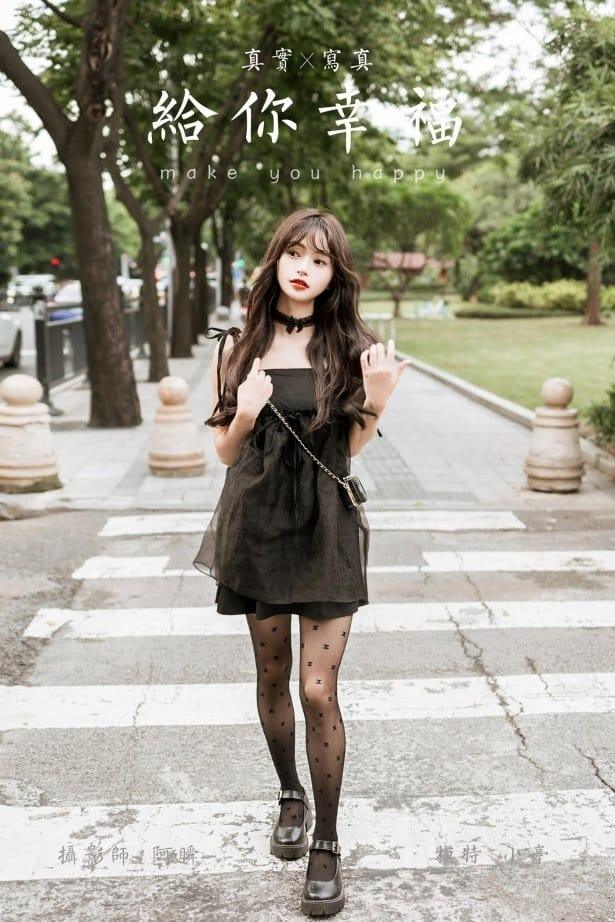 [YALAYI雅拉伊]2022.09.30 NO.977 给你幸福[45+1P/501MB]-1