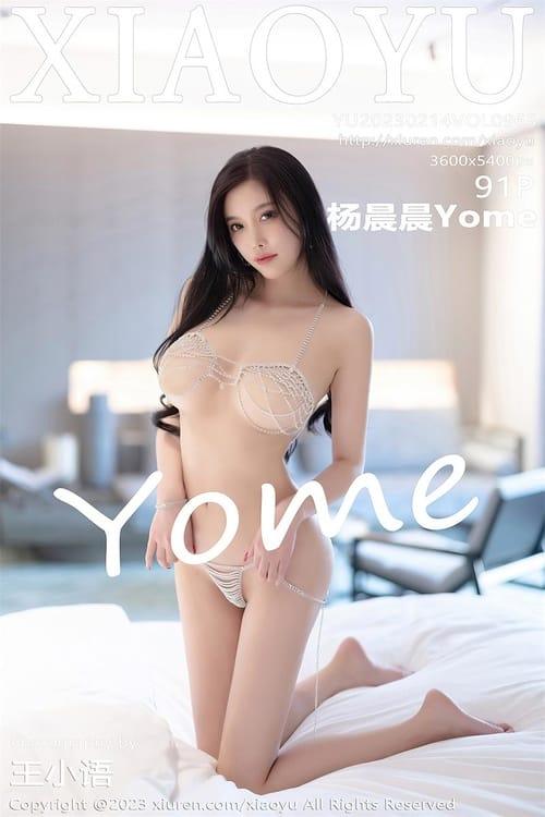 [XIAOYU语画界]2023.02.14 VOL.965 杨晨晨Yome[91+1P／751MB]-1