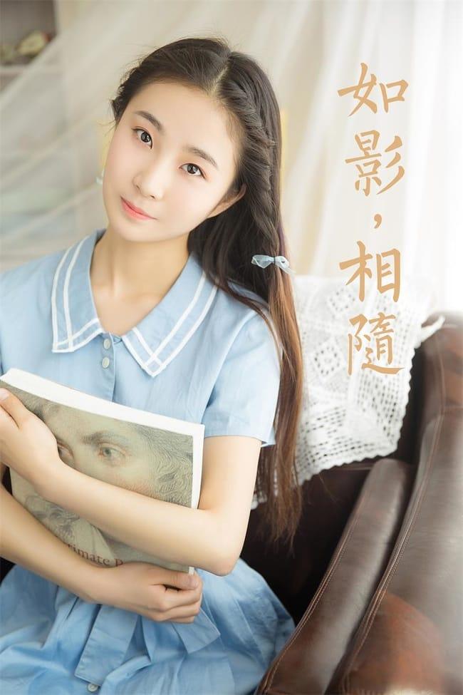 [YALAYI雅拉伊]2022.12.26 NO.994 如影相随[37+1P／309MB]-1